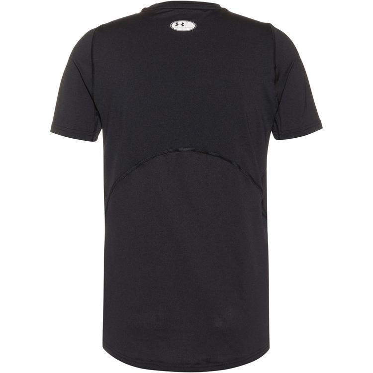 Under Armour null - 0 | SportScheck