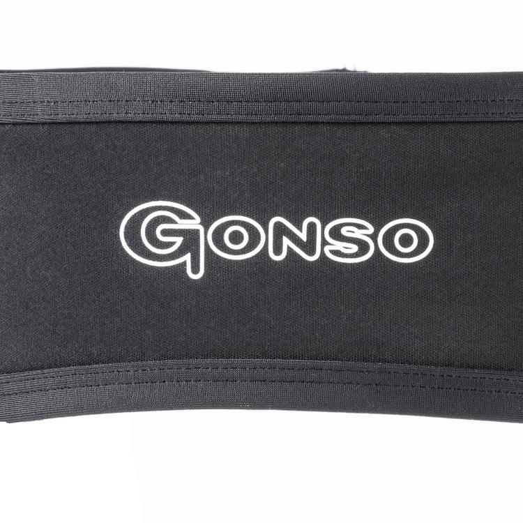 Gonso Gonso Thermo Stirnband - schwarz - 0 | SportScheck