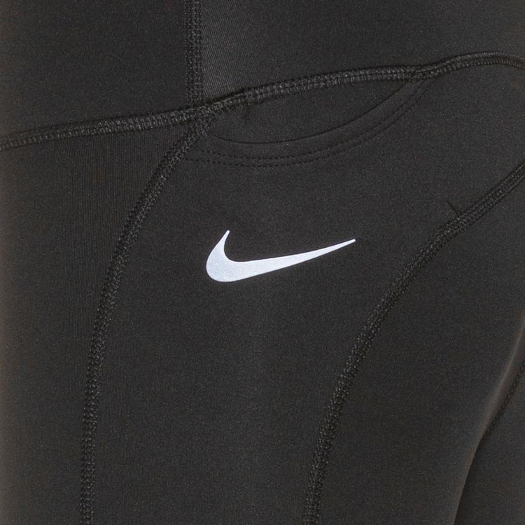 Nike null - 0 | SportScheck