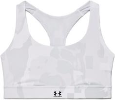 Under Armour Isochill Team Mid Sport-BH Damen white