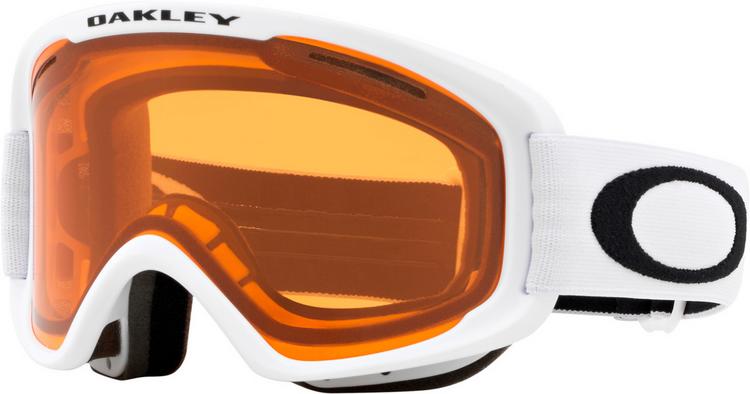 Oakley Oakley O-FRAME 2.0 PRO M Brille - matte white - 0 | SportScheck