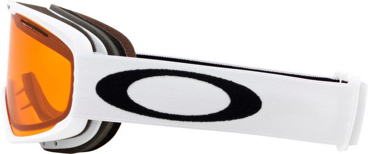 Oakley Oakley O-FRAME 2.0 PRO M Brille - matte white - 1 | SportScheck