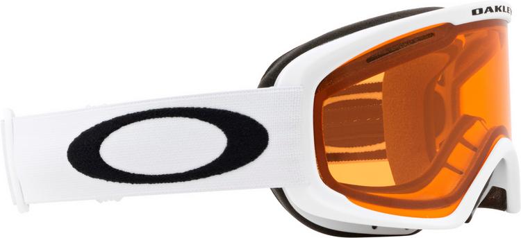 Oakley Oakley O-FRAME 2.0 PRO M Brille - matte white - 8 | SportScheck