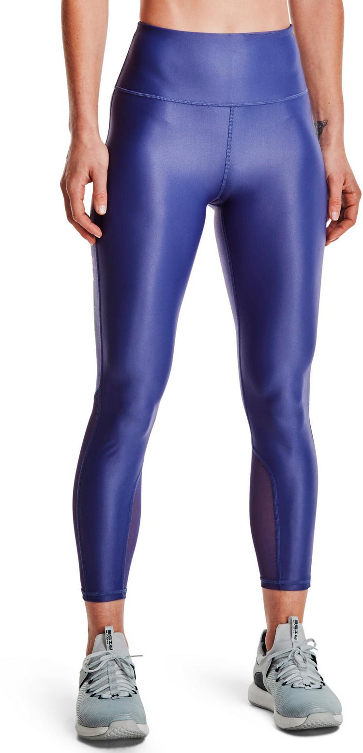 Under Armour Under Armour Iso Chill 7/8 Tights Damen - purple - 0 | SportScheck