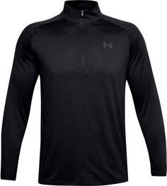 Under Armour Tech Funktionsshirt Herren black-charcoal