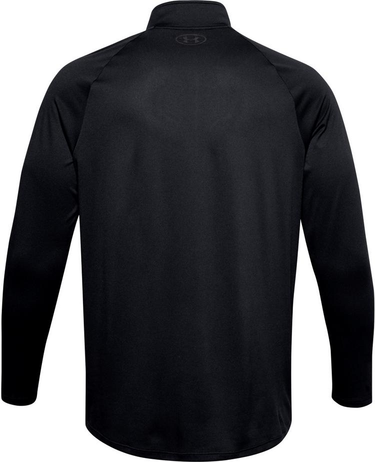 Under Armour null - 0 | SportScheck