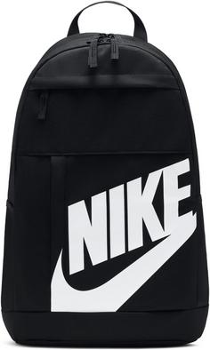 Nike Rucksack Elemental Daypack black-black-white