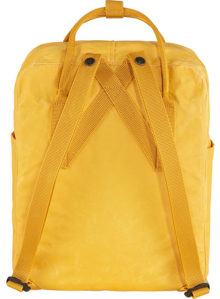 FJ&Auml;LLR&Auml;VEN FJ&Auml;LLR&Auml;VEN Tree-K&aring;nken Daypack - maple yellow - 0 | SportScheck