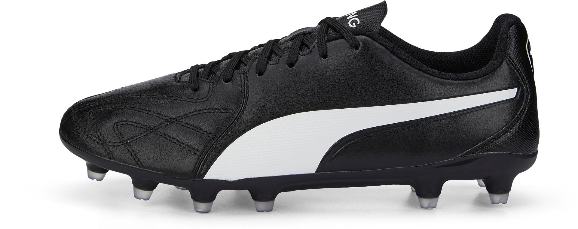 puma king hero