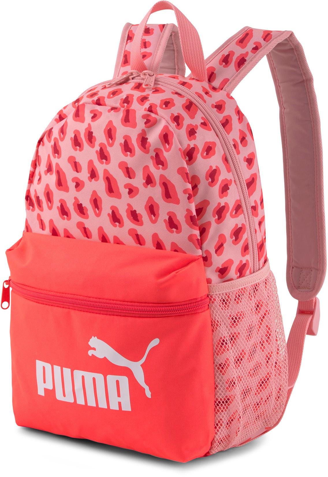 Puma store kinder rucksack