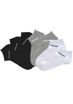 Chiemsee Sneakersocken Freizeitsocken Damen schwarz-grau-weiß