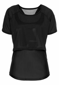 LASCANA Active Funktionsshirt 2-in-1 Shirt Damen schwarz