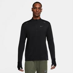 Rückansicht von Nike RPL ELMNT Funktionsshirt Herren black-reflective silv