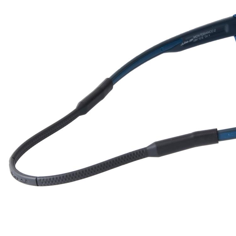 Julbo null - 1 | SportScheck