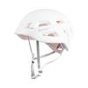 Mammut Crag Sender Helmet Helm - wei&szlig;