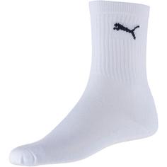 Rückansicht von PUMA Sport Freizeitsocken Kinder grey-white-black