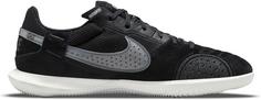 Rückansicht von Nike STREETGATO Fußballschuhe Herren black-summit white-off noir