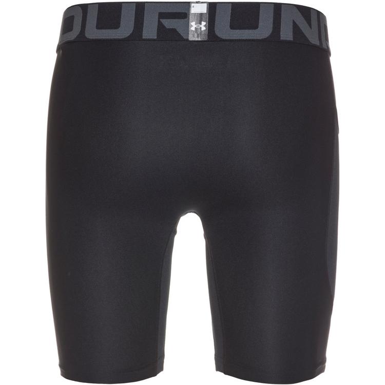 Under Armour null - 0 | SportScheck