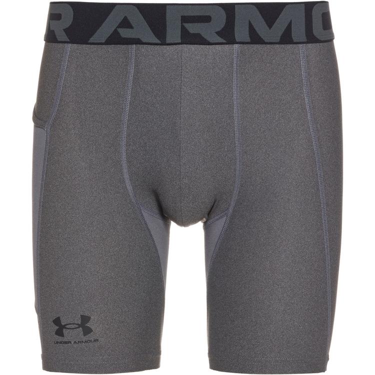 Under Armour null - 0 | SportScheck