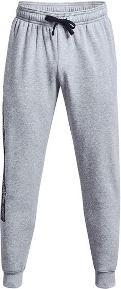 Under Armour Rival Sweathose Herren mod gray light heather