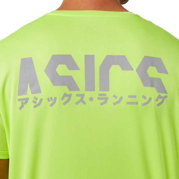 ASICS ASICS KATAKANA Funktionsshirt Herren - hazard green - 5 | SportScheck