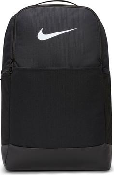 Nike Rucksack Brasilia-M-24L Daypack black-black-white