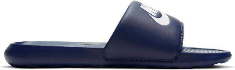 Nike null - 0 | SportScheck