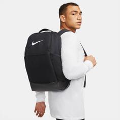 Rückansicht von Nike Rucksack Brasilia-M-24L Daypack black-black-white