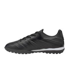 Rückansicht von PUMA KING Pro 21 TT Fußballschuhe schwarzweiss