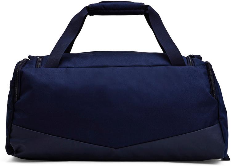 Under Armour null - 0 | SportScheck