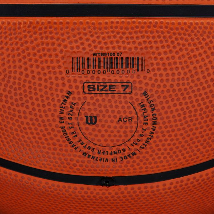Wilson Wilson NBA DRV PRO Basketball - brown - 5 | SportScheck