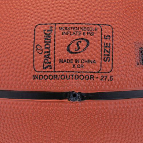 Rückansicht von SPALDING Silver Series Rubber Basketball orange