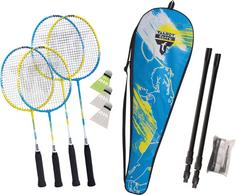 Talbot-Torro SET FAMILY Badminton Set bunt