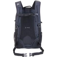 Rückansicht von VAUDE Rucksack Civinat II 24 Daypack black