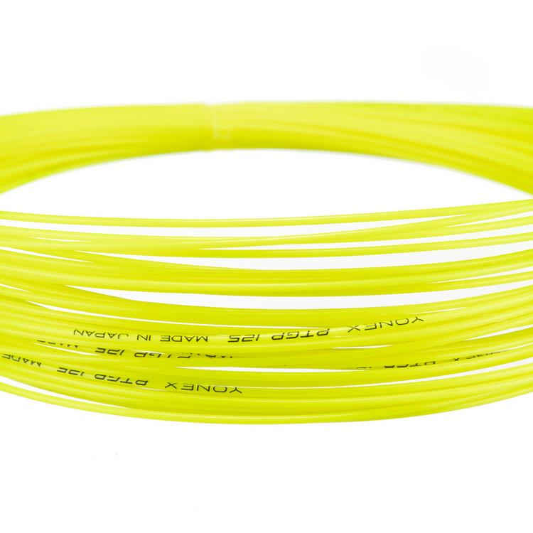 Yonex null - 1 | SportScheck