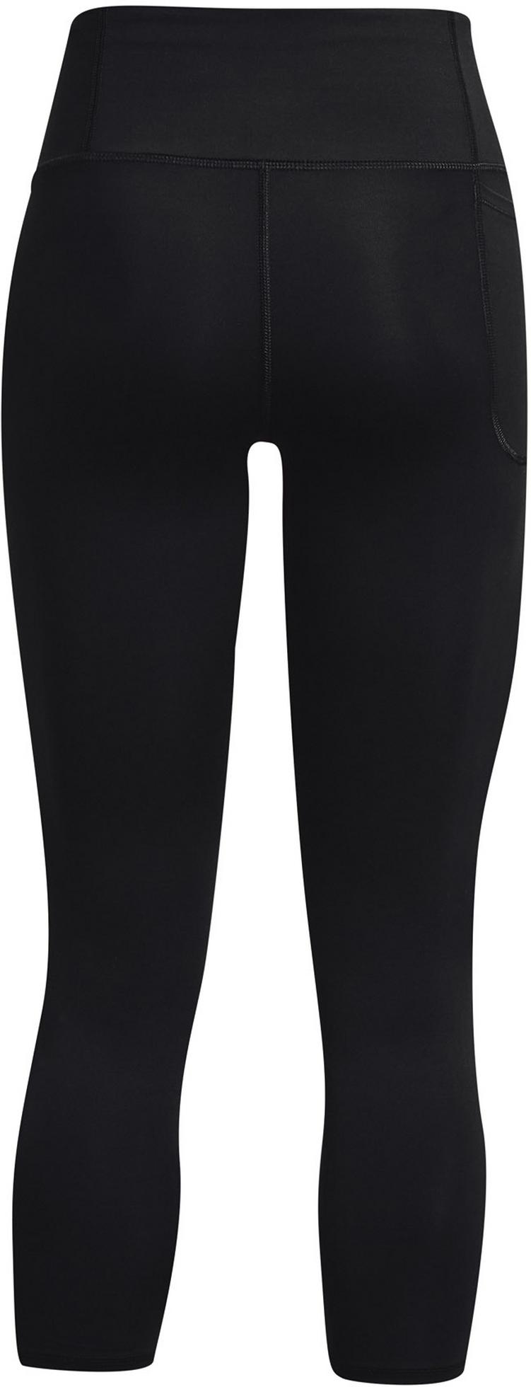 Under Armour null - 0 | SportScheck