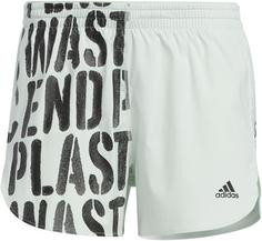 adidas Run Fast Funktionsshorts Damen linen green