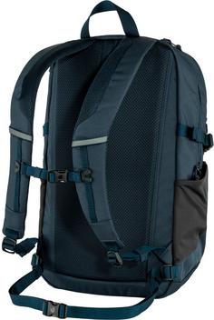 Rückansicht von FJÄLLRÄVEN Rucksack Skule 28 Daypack navy