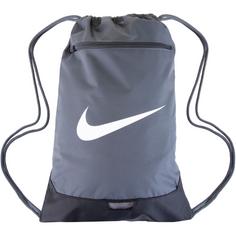 Nike Brasilia 18L Turnbeutel iron grey-black-white