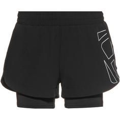 unifit Funktionsshorts Damen caviar