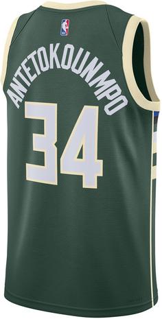 Rückansicht von Nike Giannis Antetokounmpo Milwaukee Bucks Basketballtrikot Herren fir