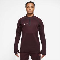 Rückansicht von Nike Strike WinterWarrior Funktionsshirt Herren burgundy crush-reflective silv