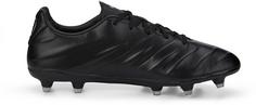Rückansicht von PUMA KING Pro 21 FG Fu&szlig;ballschuhe puma black-puma white