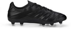 Rückansicht von PUMA KING Pro 21 FG Fußballschuhe puma black-puma white