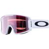 Oakley LINE MINER M Brille - MATTE WHITE-Prizm Garnet