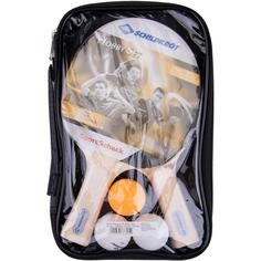 SportScheck Tischtennis Set blau-orange