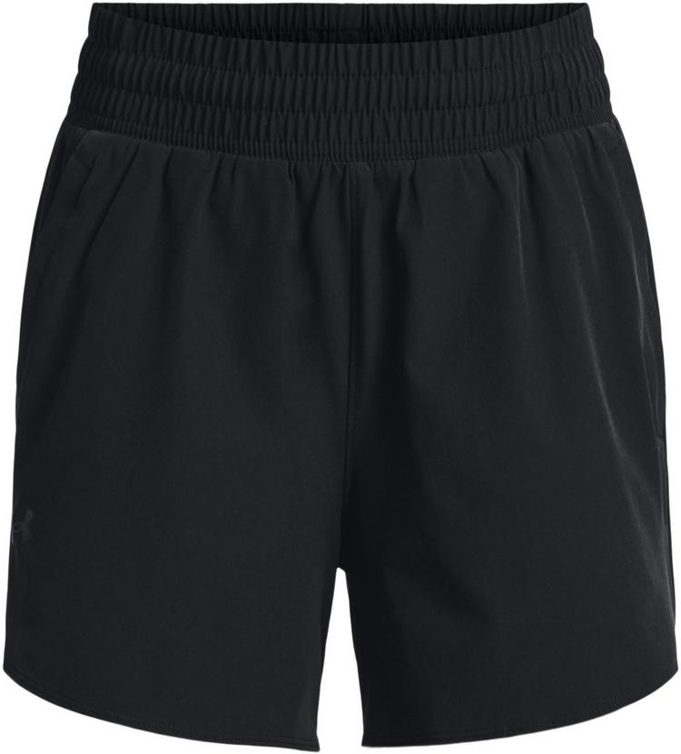 Under Armour null - 0 | SportScheck