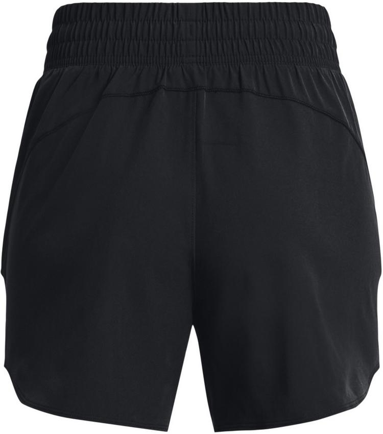 Under Armour null - 0 | SportScheck