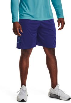 Rückansicht von Under Armour TECH Funktionsshorts Herren sonarblue-glacierblue