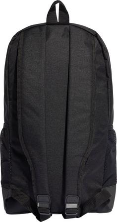 Rückansicht von adidas Rucksack LIN Daypack black-white